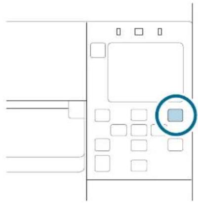 Pure diagram of a door panel with no text, numbers, or symbols visible.