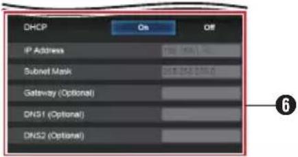 DHCP On Off IP Address 786.154.154 Subset Mask 018.354.354.0 Gateway (Optional) DNS1 (Optional) DNS2 (Optional)