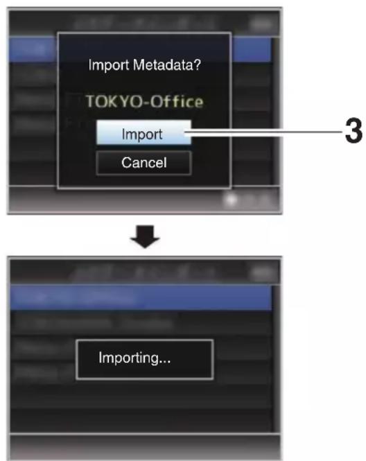 graph TD A["Import Metadata?"] --> B["TOKYO-Office"] B --> C["Import"] C --> D["Cancel"] E["3"] --> F["Importing..."]