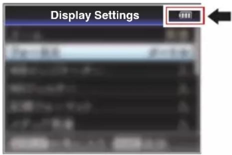 Display Settings 400