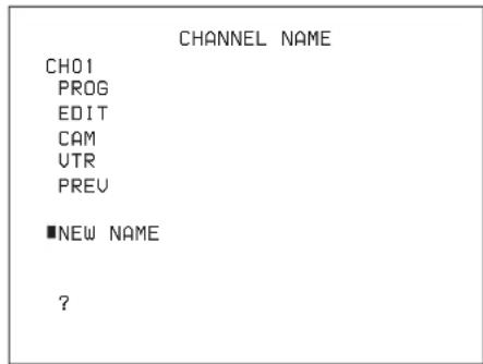 SONY BVM-A14F5M - 文字を入力する - 2
