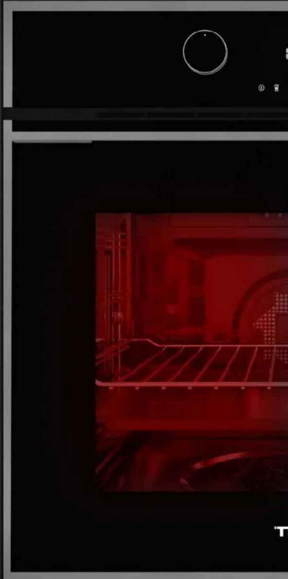 Interior view of a modern oven with red ambient lighting (no visible text or symbols)