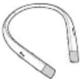 Simple line drawing of a curved, segmented object resembling a medical or laboratory device (no text or symbols)