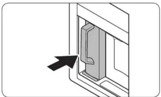 Diagram of a door or panel with an arrow pointing to a component (no text or symbols present)