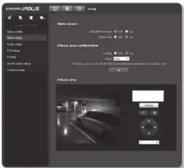 MRS283 IPOL Setup Video source +Up video source 0.00 Cin Projection Info Cut Cin Privacy area configuration Visuals Cut Cin Color Clear Privacy can be not only 8.00% to be completed and press or have their own Privacy area Cancel