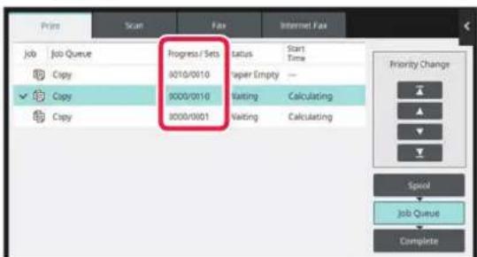 Job Job Queue Copy Progress / Sets 0010/0010 Paper Empty 0000/0010 Waiting 8000/0001 Waiting Start Time — Calculating Calculating Priority Change Speed Job Queue Complete