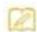 BABY LOCK Radiance - Appuyez et appuyez sur la destination souhaitée. - 2