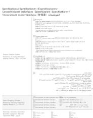 Specifications / Specifications / Specifications - Carcinétechniques techniques / Specifications / Specification / Specification / Térèvence supérieurs (特製) : clôture/gui 1. Designation of the 2000s, 2001s, 2002s, 2003s, 2004s, 2005s, 2006s, 2007s, 2008s, 2009s, 2010s, 2011s, 2012s, 2013s, 2014s, 20…