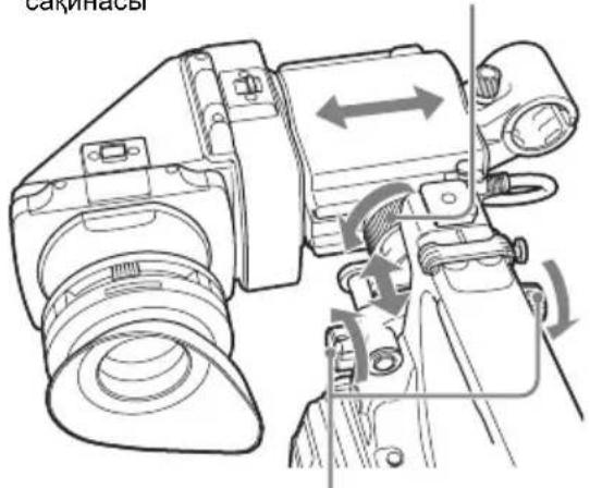 SONY HDVF-L10 - Күйді реттеу - 1
