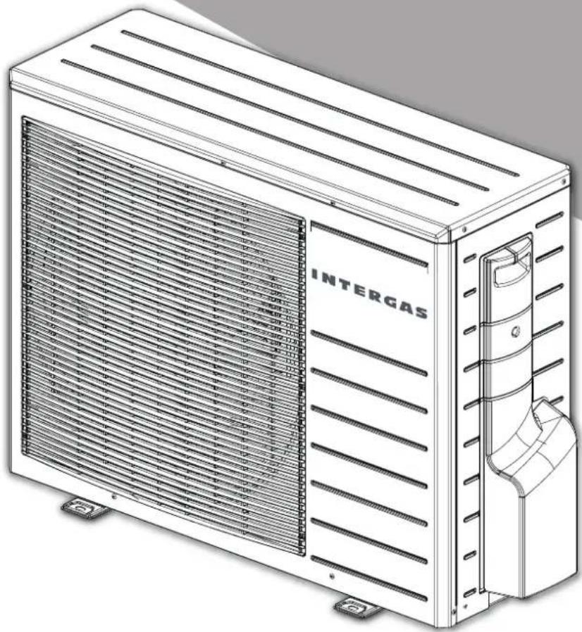 Line drawing of a large intergas air conditioner unit with ventilation grilles and cooling fins (no text or symbols on the device itself)