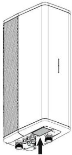 Diagram of a device interior with labeled components and an upward arrow indicating a specific area (no text or symbols present)