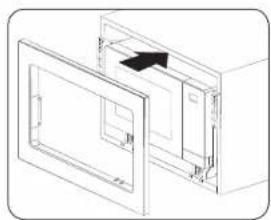 Technical line drawing of a door frame with an arrow indicating direction (no text or symbols).
