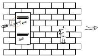 Diagram showing a brick wall with a mechanical component and directional arrow, possibly indicating movement or force.