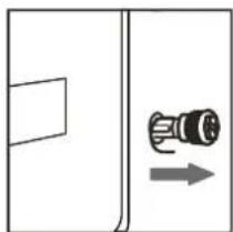 Simple line drawing of a door with a camera lens and directional arrow (no text or symbols)