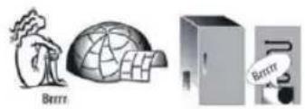 WHIRLPOOL SW8AM2QXR2 - Кейбір функционалдық дыбыстарды келесідей азайтуға болады: - 3