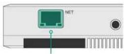 OBSBOT Talent - Complete Initial Settings Complete Initial Settings - 2