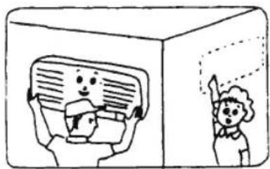 Cartoon illustration of a child pointing at a computer screen, with another child standing nearby (no text or symbols).