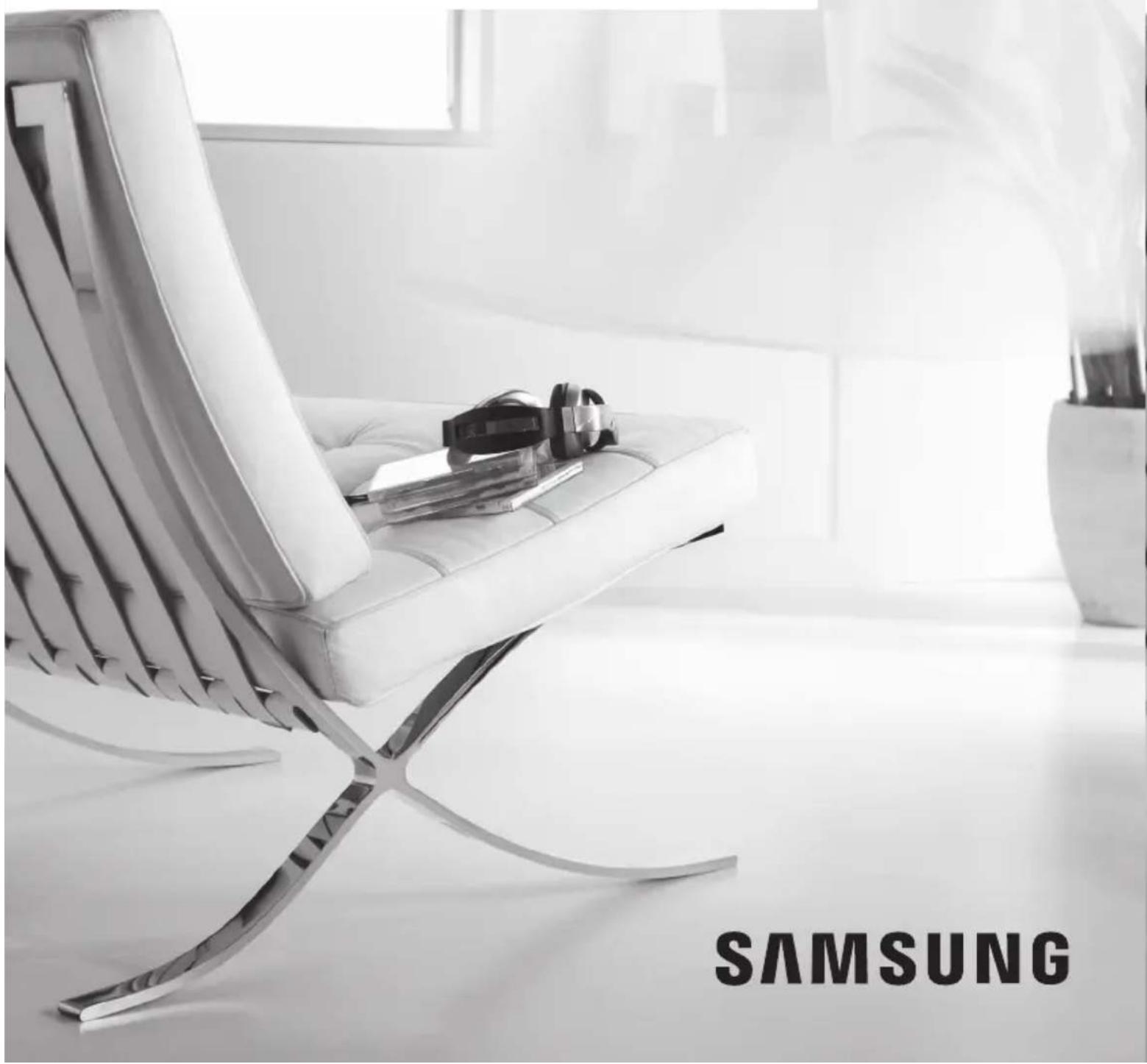SAMSUNG