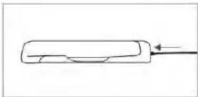 Simple line drawing of a rectangular object with a curved internal feature and an arrow pointing to it (no text or symbols)