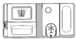 INDESIT DSIO 3M24 C S - ЗАПОВНЕННЯ ДОЗАТОРА ОПОЛІСКУВАЧА - 1