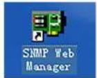 nJoy ACUP-SN000MP-AZ01B - Configuration - 1