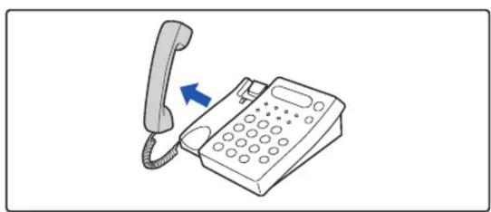 Illustration of a telephone handset and keypad with a blue arrow indicating left motion (no text or symbols)