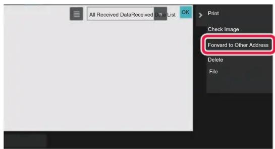 All Received DataReceived Data List OK Print Check Image Forward to Other Address Delete File