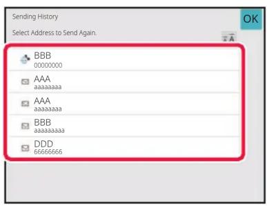 Sending History Select Address to Send Again. BBB 00000000 AAA aaaaaaa AAA aaaaaaa BBB aaaaaaa DDD 66666666