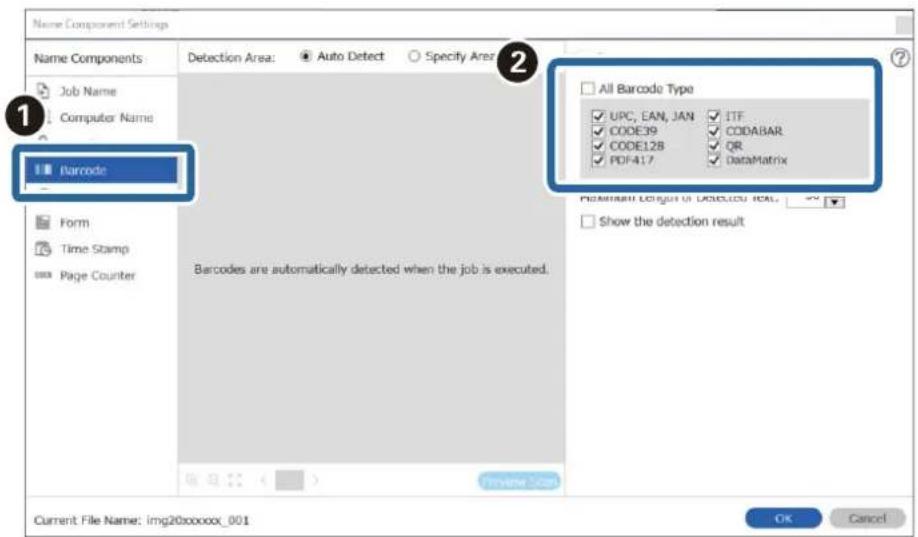 Name Component Settings Name Components: Job Name Computer Name Barcode Form Time Stamp Page Counter Detection Area: Auto Detect Specify Area All Barcode Type UPC, EAN, JAN ITF CODE39 CODABAR CODE12B QR PDF417 DataMatrix Barcodes are automatically detected when the job is executed. Show the detectio…