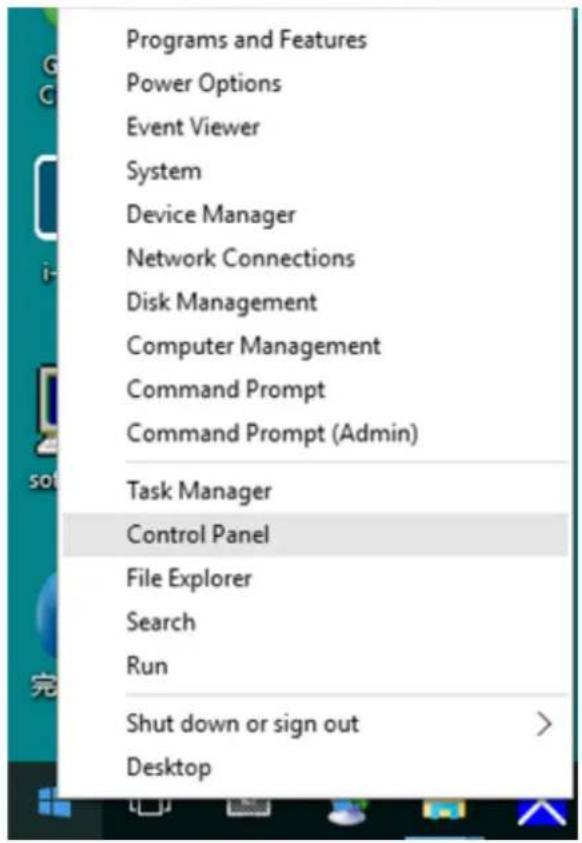 Programs and Features, Power Options, Event Viewer, System, Device Manager, Network Connections, Disk Management, Computer Management, Command Prompt, Command Prompt (Admin), Task Manager, Control Panel, File Explorer, Search, Run, Shut down or sign out, Desktop.