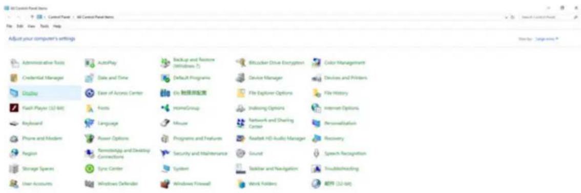 Edit Control Panel Item File Edit View Tools Help Adjust your computer's settings Administrative Tools AutoPlay Backup and Restore (Windows 7) Blackclaver Drive Encryption Color Management Credential Manager Data and Time Default Programs生产设备 Device Manager Disclosures and Printers Database Ease of…