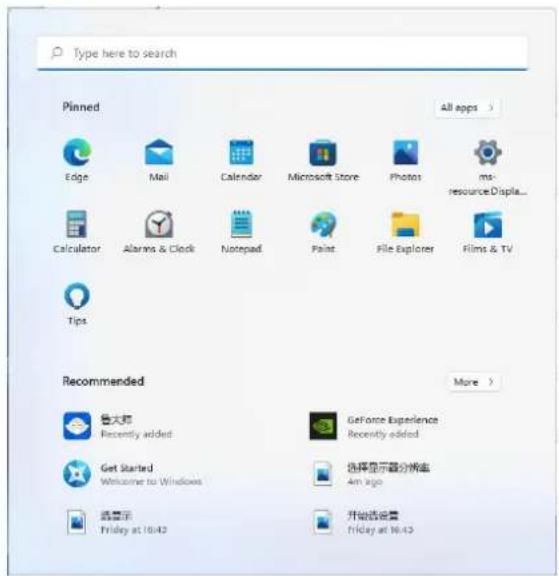 AOC 24G42E - Windows 11 - 1