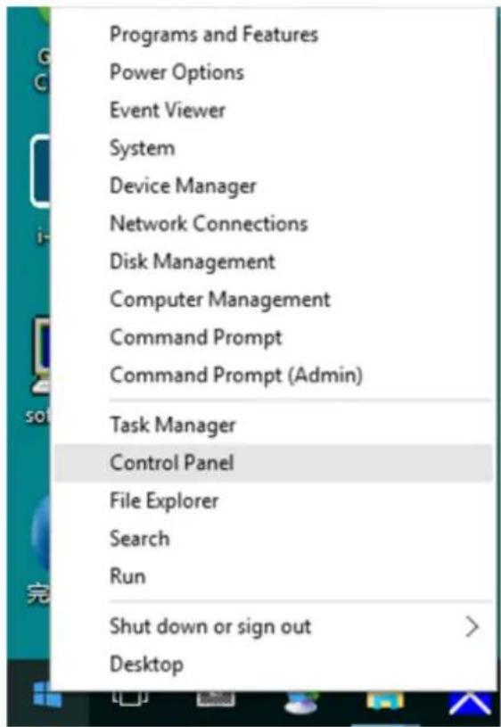 AOC 24G42E - Windows 11 - 3