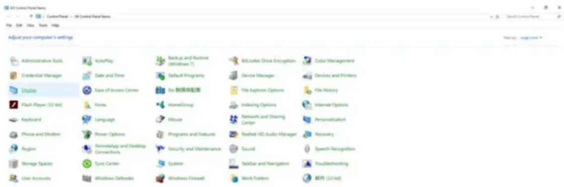 Control Panel. File, Edit, View, Tools, Help. Adjust your computer's settings. Administrative Tools, AutoPlay, Backup and Restore (Windows 7), Credential Manager, Date and Time, Default Programs, Device Manager, Devices and Printers, Display, Ease of Access Center, File Explorer Options, File Histor…