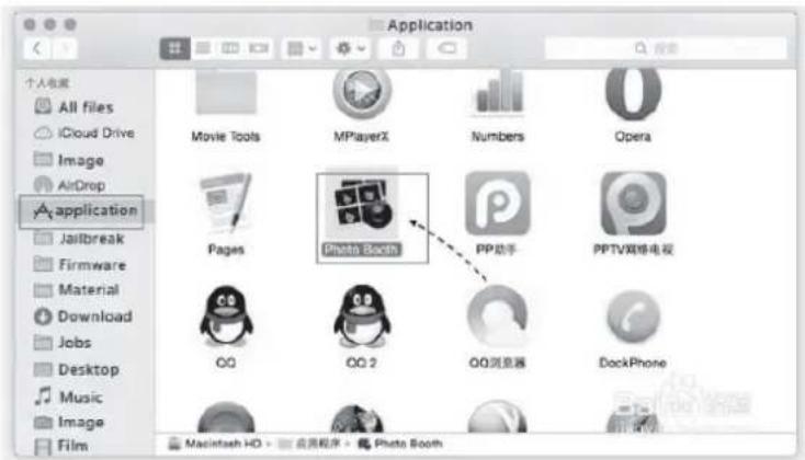 Persoonlijke favorieten Alle bestanden iCloud Drive Afbeelding AirDrop applicatie Jailbreak Firmware Materiaal Download Jobs Bureaublad Muziek Afbeelding Film Applicatie Movie Tools MPayerX Numbers Opera Pages PhotoBox PP助手 PPTV微博电视 QQ QQ 2 QQ浏览器 DockPhone Macintosh HD > Programma's > Photo Booth