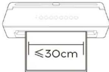 ≤30cm