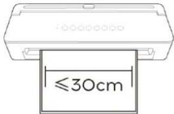 ≤30cm