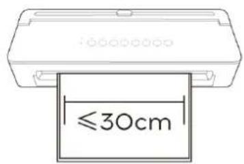≤30cm