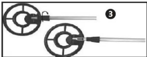 Two circular mechanical components with internal rings and connecting rods, no visible text or symbols.