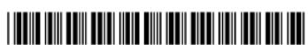 SIEMENS BI710C1B1B - ATTENTION! - 1