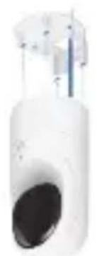 White cylindrical device with a black circular opening, possibly a pump or filter unit (no visible text or symbols)