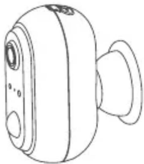 Maginon IP 138 Wireless - Optimizing Motion Detection - 1