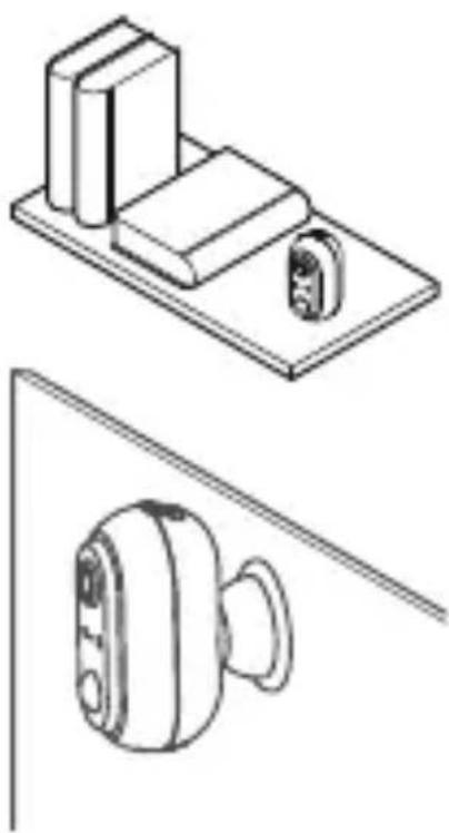 Maginon IP 138 Wireless - Placing / Assembling the Camera - 1