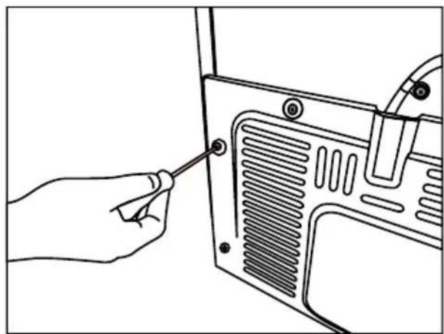 Line drawing of a hand inserting a screwdriver into a device panel (no text or symbols)