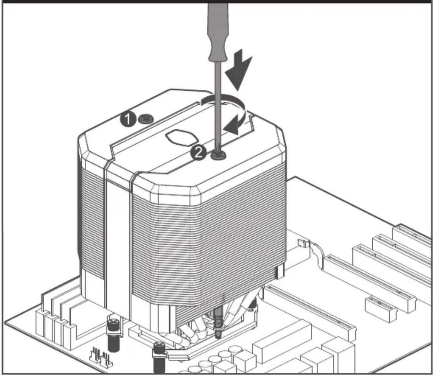 Technical diagram of a mechanical device with numbered components and directional arrows indicating assembly or operation.
