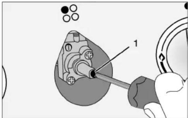Technical diagram showing a mechanical assembly with labeled component '1' and parts of circular components.