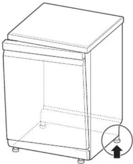 Line drawing of a rectangular trash bin with a circular inset showing an upward arrow. No text or symbols.