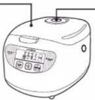 Line drawing of a rice cooker with control panel and display (no text or symbols)