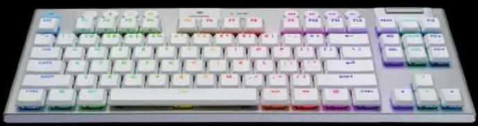 Front view of a white computer keyboard with multiple colored keys (no visible text or labels)