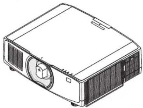 NEC NP-PV800UL - 1-2. Que contient la boîte ? - 1
